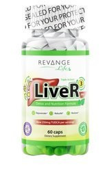 Liver3 PRO 60caps